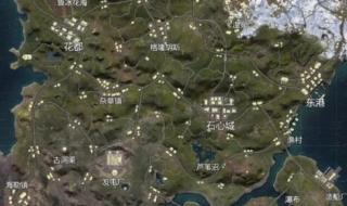 和平精英不同地图,这些地图有真实的取景地吗